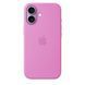 Чехол Apple iPhone 17 Silicone Case with MagSafe &ndash; Electric Lavender (MHVT4)