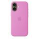 Чехол Apple iPhone 17 Silicone Case with MagSafe &ndash; Electric Lavender (MHVT4)
