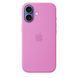 Чехол Apple iPhone 17 Silicone Case with MagSafe &ndash; Electric Lavender (MHVT4)