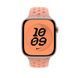 Ремешок Apple 46mm Alpenglow Pink Nike Sport Band - S/M (MGC64)